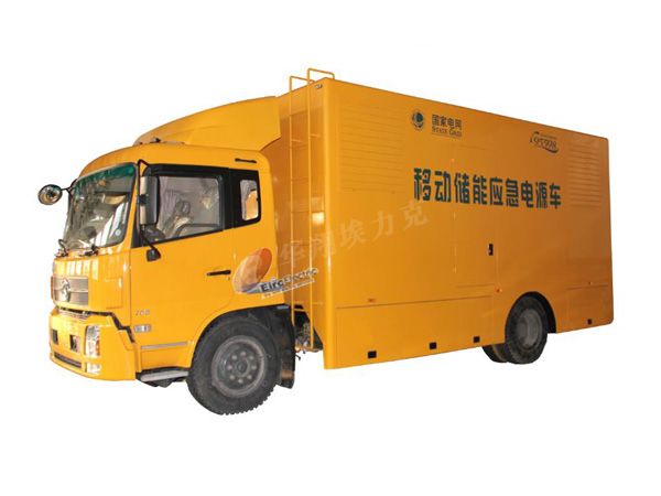 儲能車